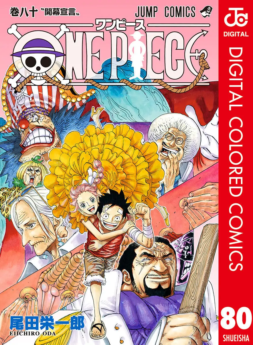 One Piece Digital Colored Chapter 796 image 01